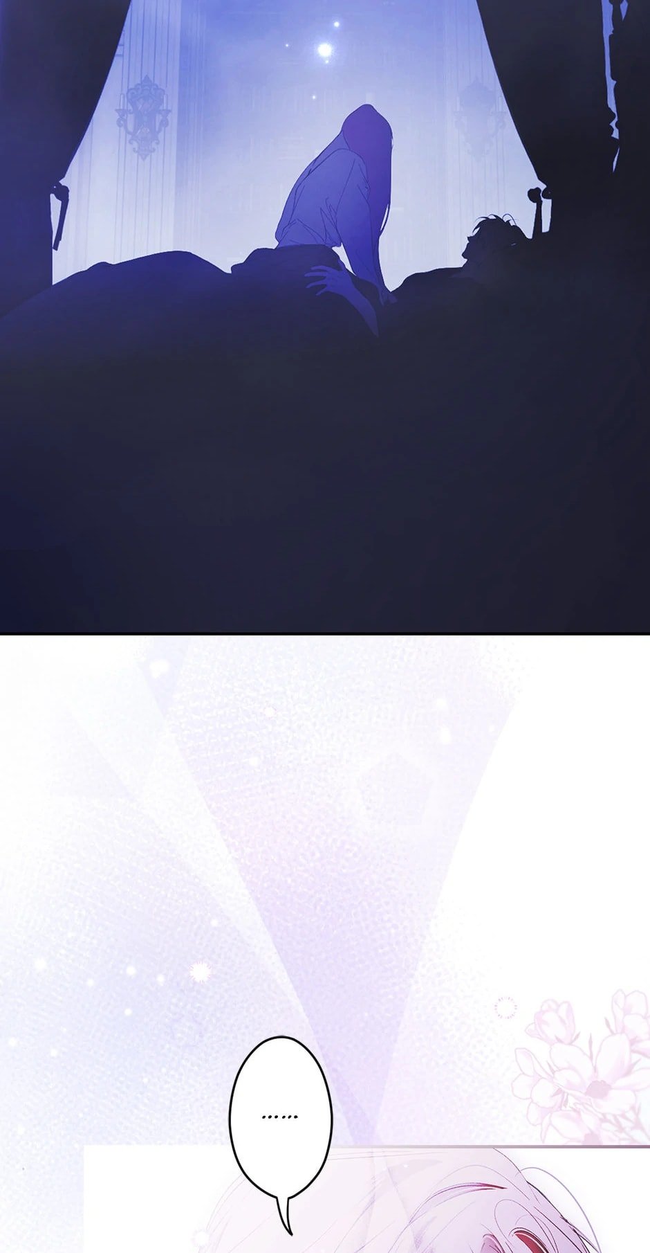 Secret Lady, Chapter 118 image 07